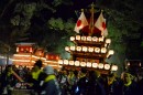 伊曽乃神社宮出し