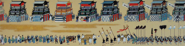 Picture scroll from the Edo period