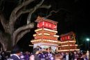 伊曽乃神社宮出し